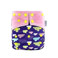 Clouds Design Bamboo Charcoal Cloth Nappy