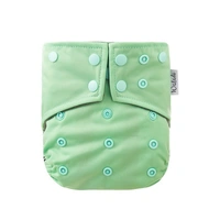 Plain Mint Green Bamboo Charcoal Cloth Nappy