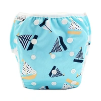 Reusable Swim Nappy - Boats